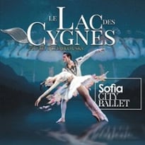 Le Lac des Cygnes, Sofia City Ballet