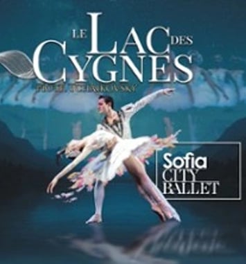 Le Lac des Cygnes, Sofia City Ballet
