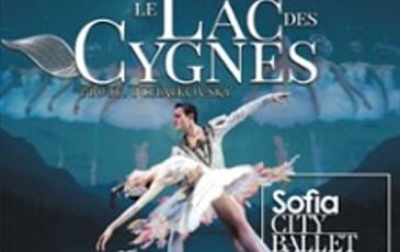 Le Lac des Cygnes, Sofia City Ballet