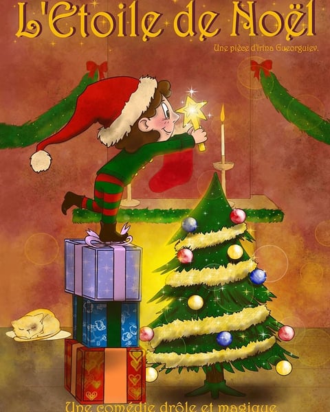 L'étoile de Noël